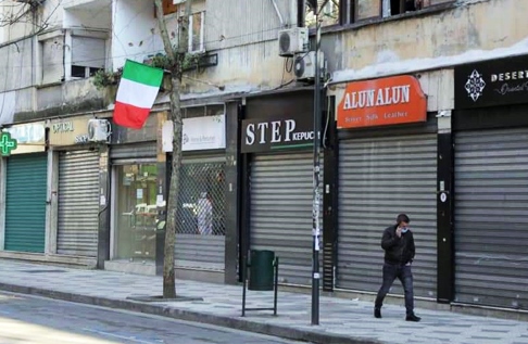 Vijon hapja pavaresisht shifrave: Shtohen aktivitete te tjera, nga neser hiqet fasha orare